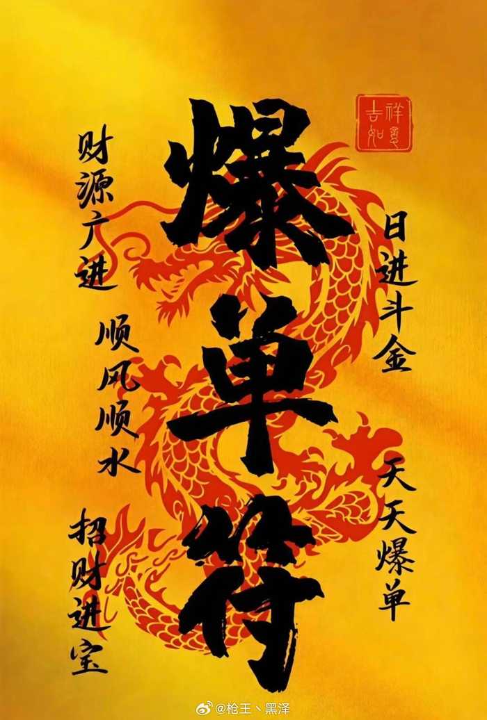 土耳其捷克双双失利，球队承诺重整旗鼓